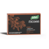 Micoxan Energy SANTIVERI